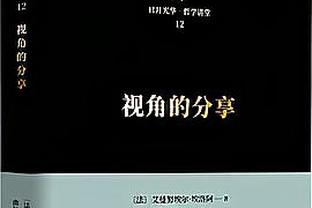 洛瑞重申：退役前我会和猛龙签下一天合同 然后在猛龙退役